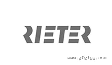 RIETER 立达 合作品牌